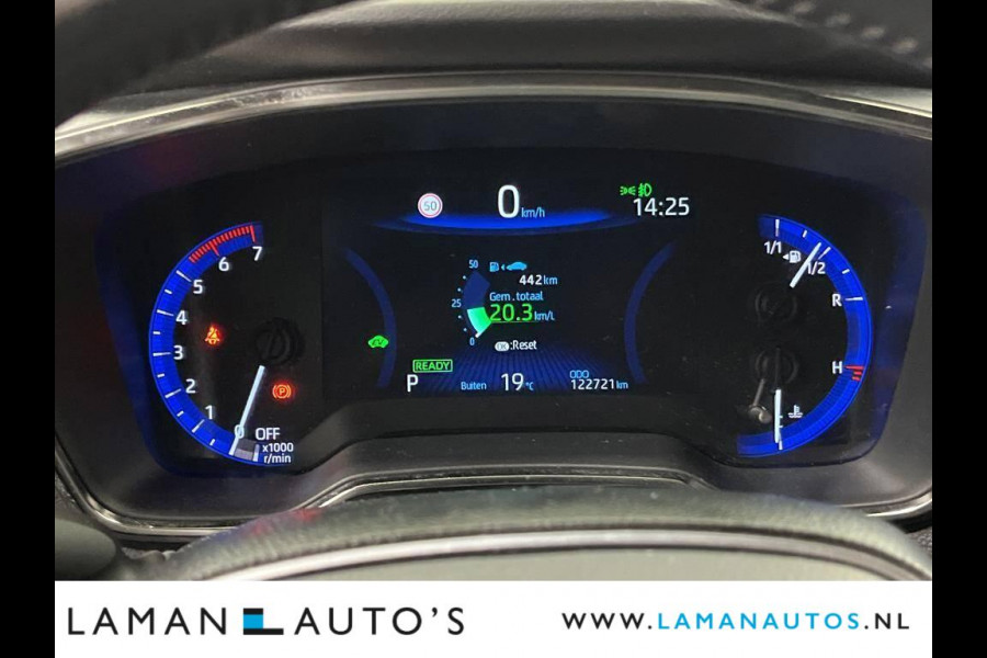 Toyota Corolla Touring Sports 1.8 Hybrid 122pk Business Plus | CarPlay ECC Navi 17" LMV LED ACC Camera Metallic | Hybrid Voorschoten