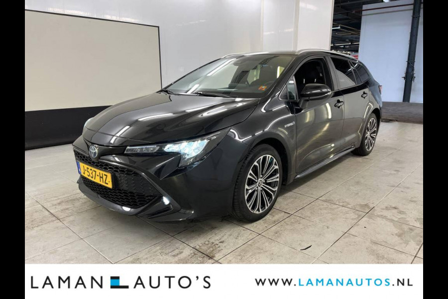 Toyota Corolla Touring Sports 1.8 Hybrid 122pk Business Plus | CarPlay ECC Navi 17" LMV LED ACC Camera Metallic | Hybrid Voorschoten