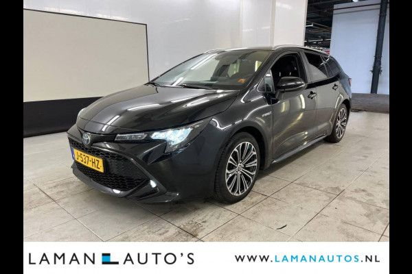 Toyota Corolla Touring Sports 1.8 Hybrid 122pk Business Plus | CarPlay ECC Navi 17" LMV LED ACC Camera Metallic | Hybrid Voorschoten