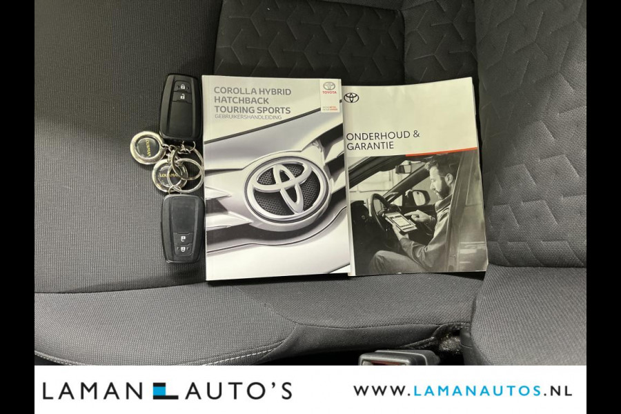 Toyota Corolla Touring Sports 1.8 Hybrid 122pk Business Plus | CarPlay ECC Navi 17" LMV LED ACC Camera Metallic | Hybrid Voorschoten