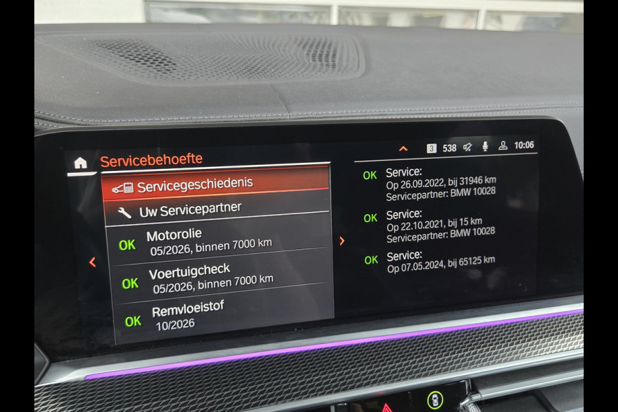 BMW X5 xDrive45e M SPORT | M STOELEN | PANORAMA | 360 CAMERA | DRIVING PROFF. |