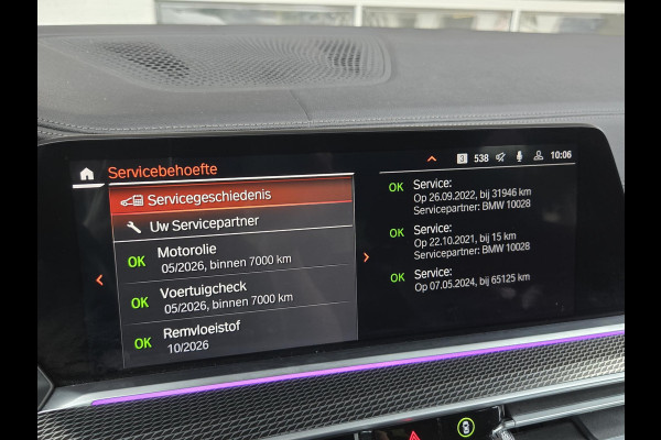 BMW X5 xDrive45e M SPORT | M STOELEN | PANORAMA | 360 CAMERA | DRIVING PROFF. |