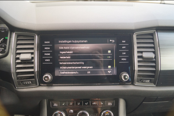 Škoda Kodiaq 1.5 TSI 150pk DSG Limited Business Edition 7-persoons