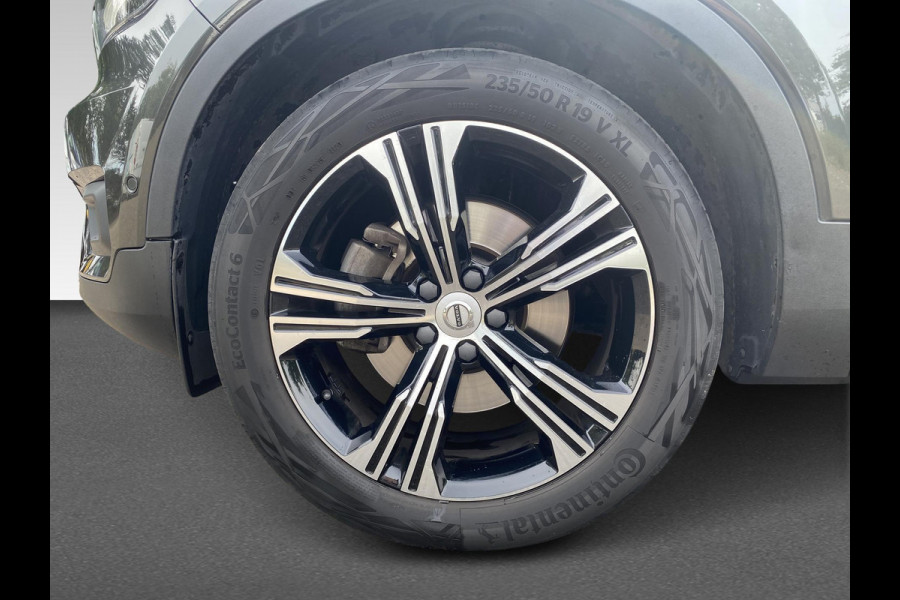 Volvo XC40 2.0 T4 Inscription