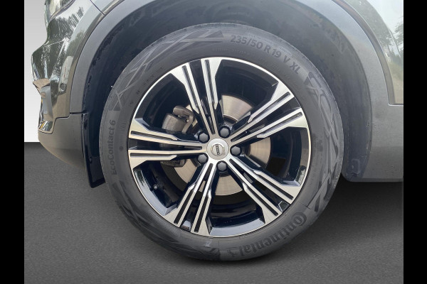 Volvo XC40 2.0 T4 Inscription