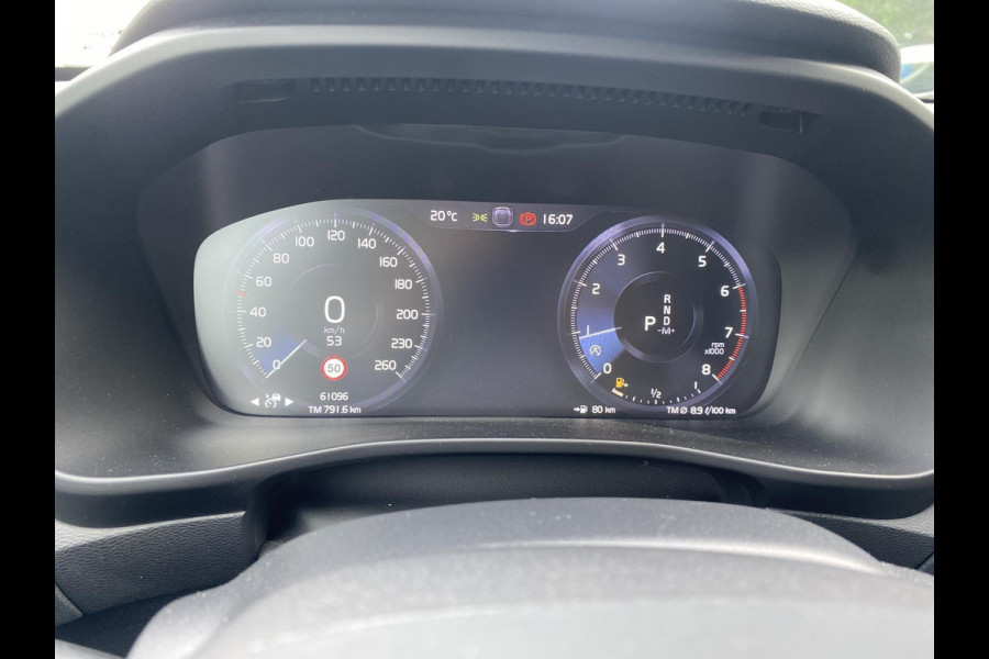 Volvo XC40 2.0 T4 Inscription