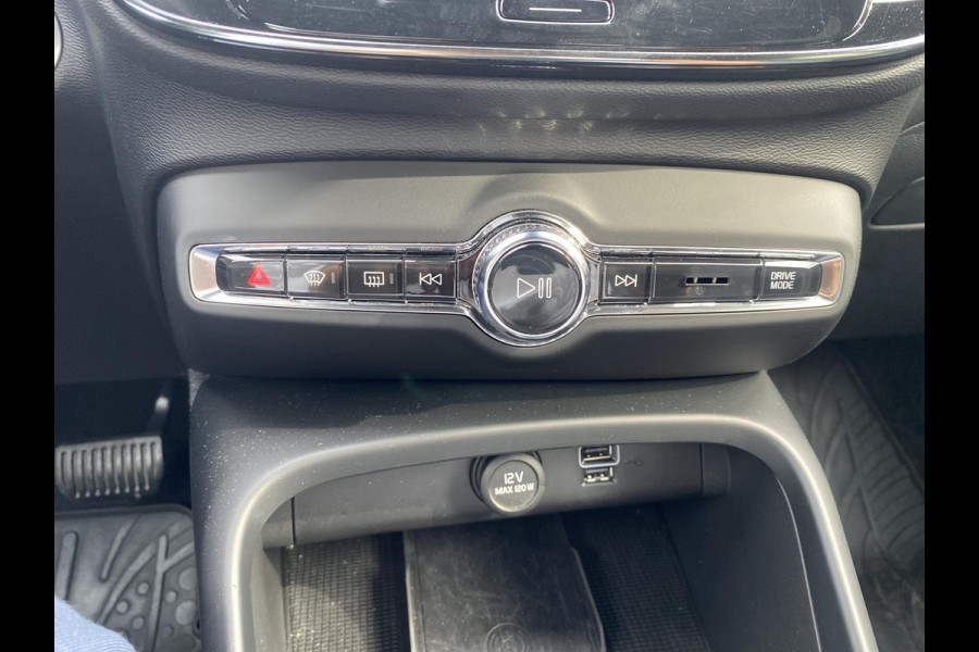 Volvo XC40 2.0 T4 Inscription