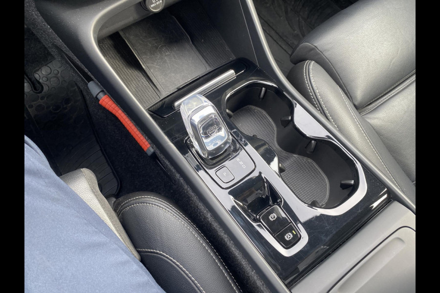 Volvo XC40 2.0 T4 Inscription