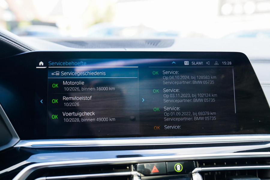 BMW X5 XDrive45e High Executive | Massage | Swarovski | Panorama | BMW Laser koplampen | Stoelverkoeling | Luchtvering | Head up |