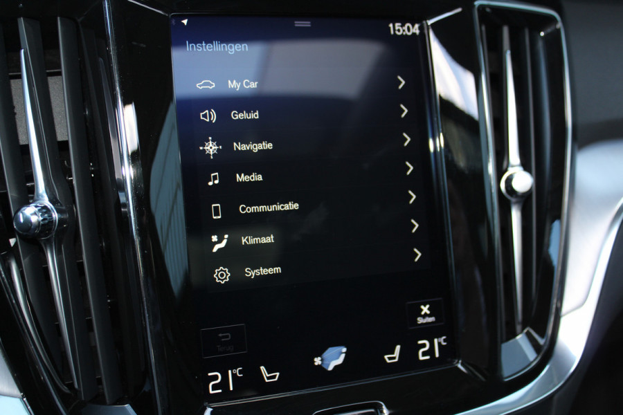 Volvo V60 2.0-250pk T5 Momentum AUTOMAAT ! Fijne comfortabele, luxe en degelijke wagen ! Autm. airco dual, elektr. panodak, elektr. achterklep, LM wielen, metallic lak, navigatie, telefoonvoorb., lederen interieur, parkeersensoren v+a,  LED verlichting etc.