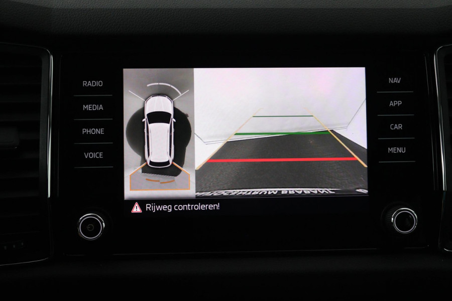 Škoda Kodiaq 1.4 TSI ACT Style Business 7 (TREKHAAK, STOELVERWARMING, CAMERA, CRUISE CONTROL ADAPTIEF, ELEKTR STOELEN)