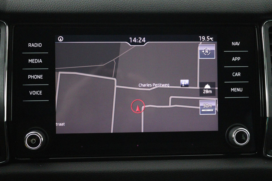 Škoda Kodiaq 1.4 TSI ACT Style Business 7 (TREKHAAK, STOELVERWARMING, CAMERA, CRUISE CONTROL ADAPTIEF, ELEKTR STOELEN)