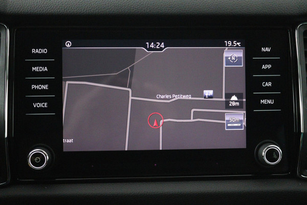 Škoda Kodiaq 1.4 TSI ACT Style Business 7 (TREKHAAK, STOELVERWARMING, CAMERA, CRUISE CONTROL ADAPTIEF, ELEKTR STOELEN)