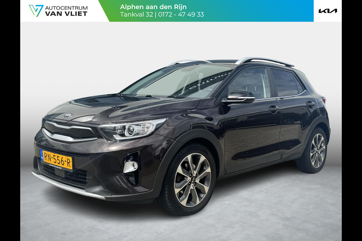 Kia Stonic 1.0 T-GDi ExecutiveLine