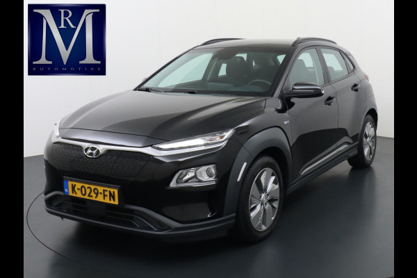 Hyundai Kona EV Comfort 64 kWh ORIG. NL AUTO | 1E EIGENAAR | COMPLEET DEALER ONDERHOUDEN | RIJKLAARPRIJS INCL. 12MND BOVAG |