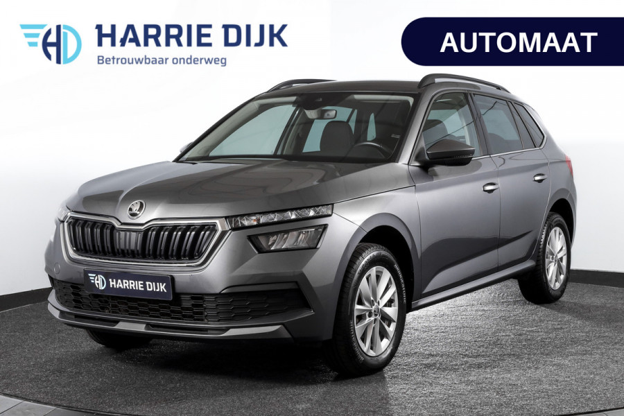 Škoda Kamiq 1.0 TSI 110 PK Ambition - DSG Automaat | Cruise | Stoelverw. | Camera+PDC | App.Connect | Auto.Airco | LM 16" | 4259