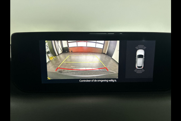 Mazda MX-30 e-SkyActiv 145 First Edition 36 kWh | Achteruitrijcamera | Adaptieve cruise control | Head-up Display | Verwarmde voorstoelen