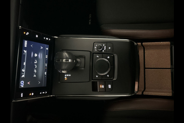 Mazda MX-30 e-SkyActiv 145 First Edition 36 kWh | Achteruitrijcamera | Adaptieve cruise control | Head-up Display | Verwarmde voorstoelen