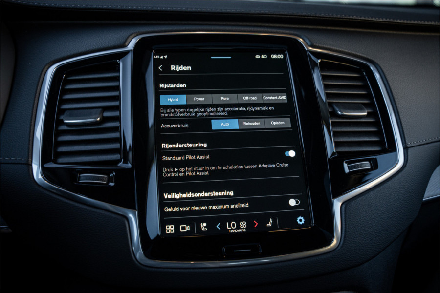 Volvo XC90 2.0 T8 Recharge AWD Ultra Dark - Panorama | H&K | Memory | 360 Camera | HUD | Keyless