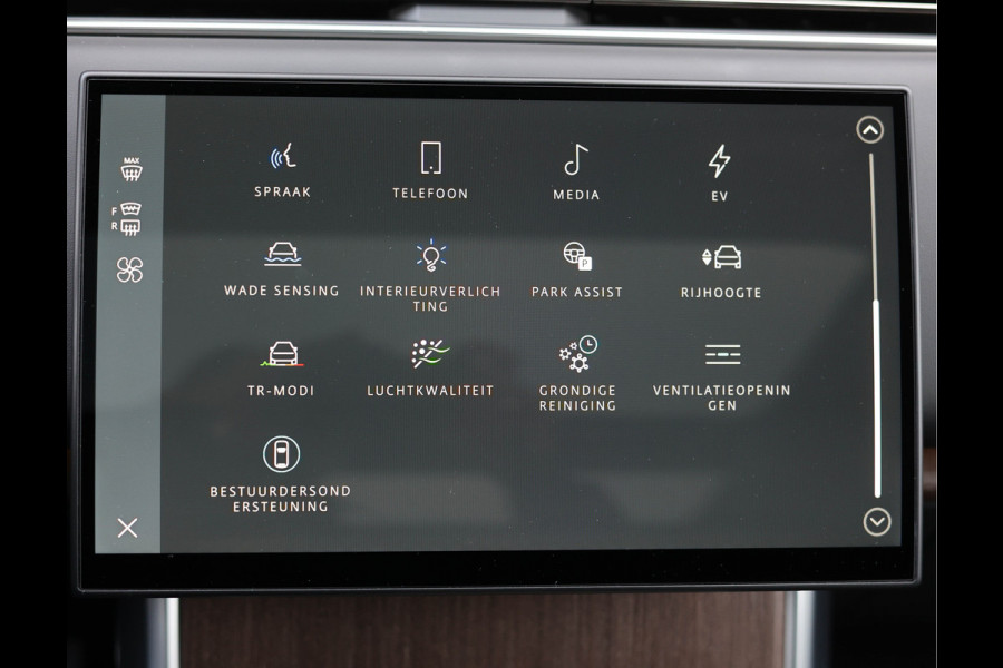 Land Rover Range Rover P460e HSE | Pano - HUD - 360camera - Meridian