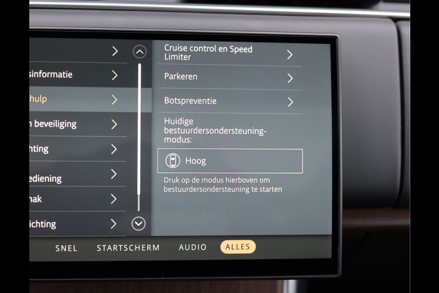 Land Rover Range Rover P460e HSE | Pano - HUD - 360camera - Meridian