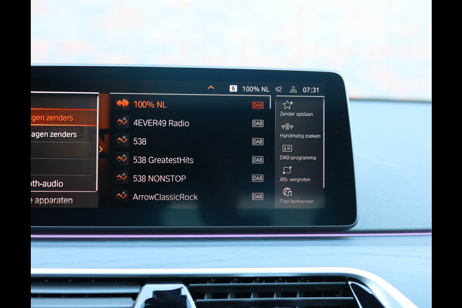 BMW 5 Serie Touring 530e xDrive | Pano - H/K - Laser - Trekhaak