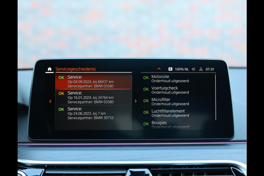 BMW 5 Serie Touring 530e xDrive | Pano - H/K - Laser - Trekhaak