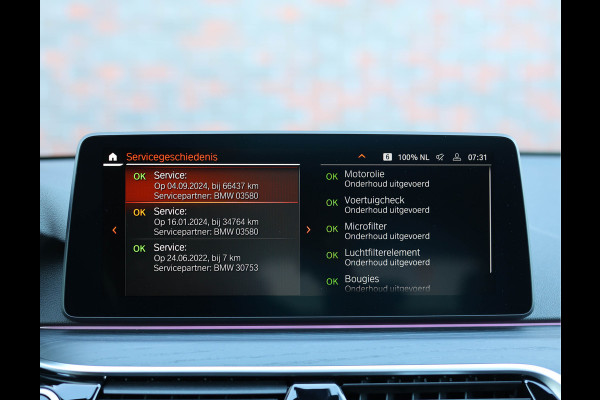 BMW 5 Serie Touring 530e xDrive | Pano - H/K - Laser - Trekhaak