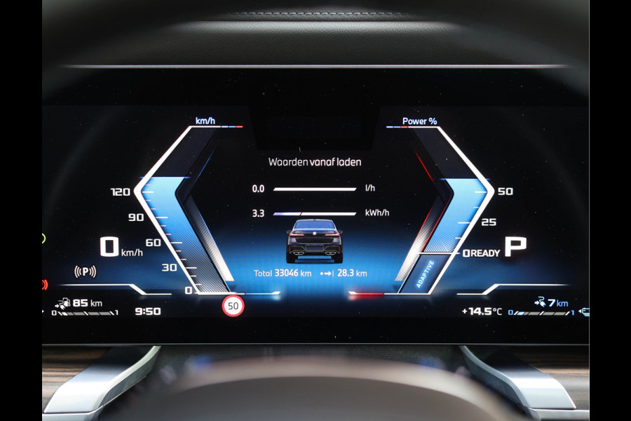 BMW 7 Serie M760e xDrive | SkyLounge - Executive - Bow&Wil