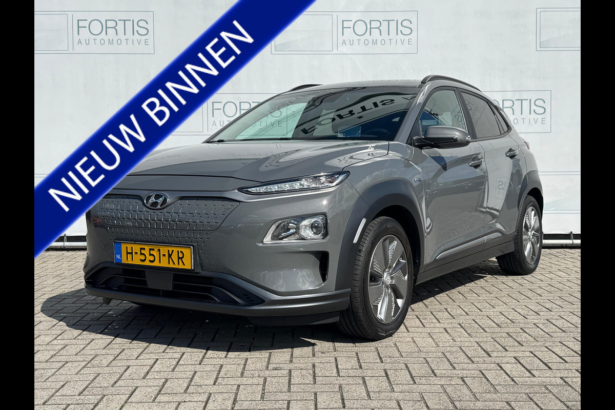 Hyundai Kona EV Fashion 64 kWh 2X OP VOORRAAD | NL AUTO | NAVI | 1E EIG | Hyundai Kona EV Fashion 64 kWh 2X OP VOORRAAD | NL AUTO | NAVI | 1E EIG |