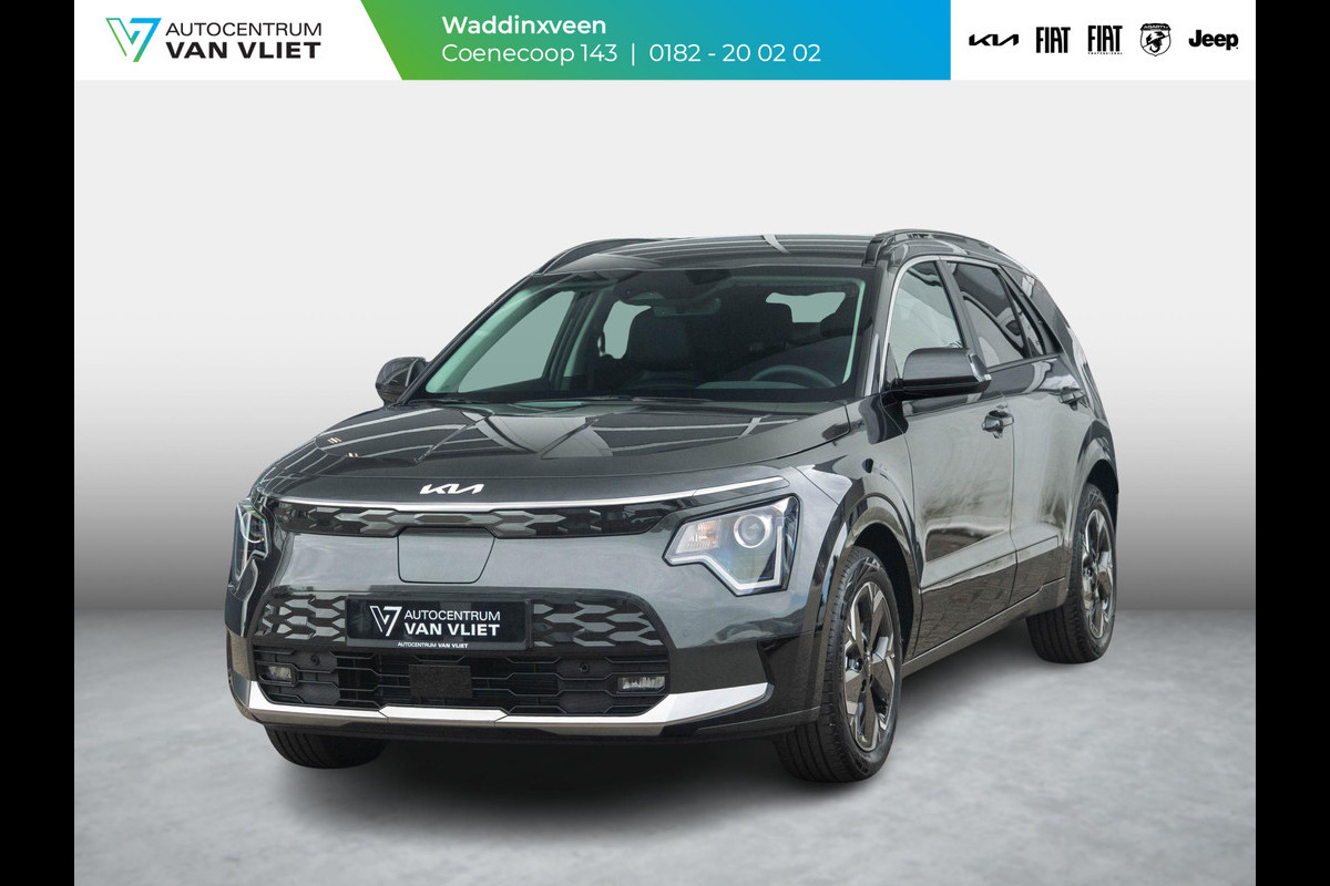 Kia Niro EV Light Advanced 64.8 kWh | Direct leverbaar l Stoel&Stuur Verwarming l Privacy glas l PDC | Camera | Privatelease vanaf € 609,00