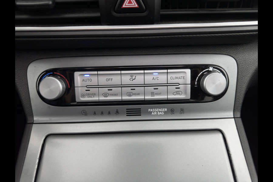 Hyundai Kona EV Premium 64 kWh [ 3-Fase ] {SOH-100%} *PANO | LEATHER | KRELL-AUDIO | HEAD-UP | FULL-LED | NAVI-FULLMAP | DAB | ADAPT.CRUISE | KEYLESS | CAMERA | BLIND-SPOT | LANE-ASSIST | DIGI-COCKPIT | COMFORT-SEATS | TOWBAR | 17''ALU*