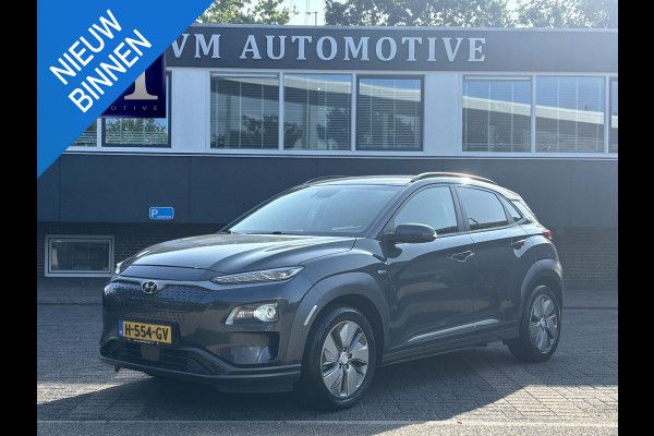 Hyundai Kona EV Fashion Design 39 kWh -Fase Lader met Krell Audio – Dealer Onderhouden & Rijklaar met 12 mnd BOVAG Garantie!