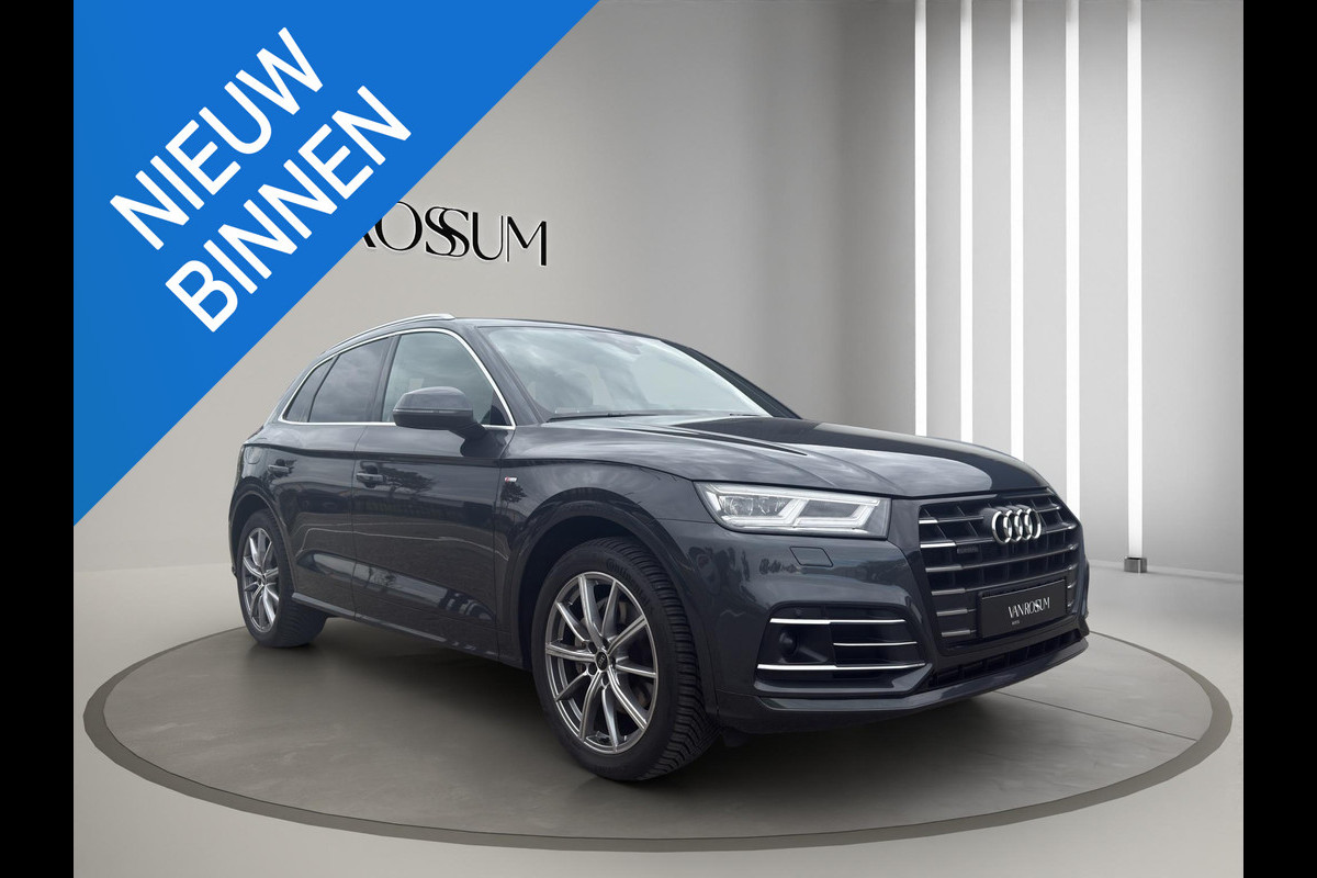 Audi Q5 55 TFSI e quattro Competition S-Line | Luchtvering | Head-Up | 20"| Massage | Panoramadak |