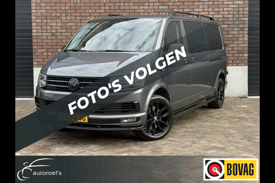 Volkswagen Transporter 2.0 TDI DC L2H2 / 204 PK / MARGE / ADD-Cruise / NAVI + Camera / Trekhaak / 2x Elek-Schuifdeuren / Leder + V