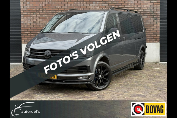 Volkswagen Transporter 2.0 TDI DC L2H2 / 204 PK / MARGE / ADD-Cruise / NAVI + Camera / Trekhaak / 2x Elek-Schuifdeuren / Leder + V