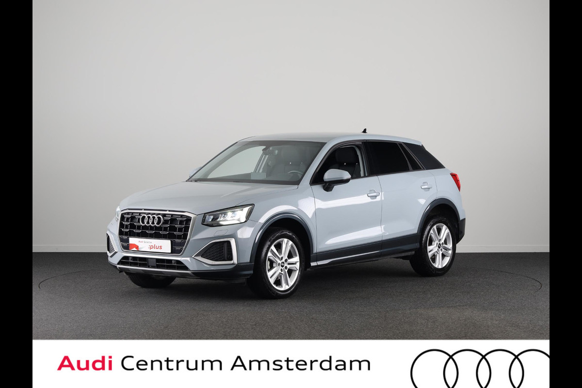 Audi Q2 35 TFSI Advanced edition 150 pk S-tronic | Navigatie | Parkeersensoren | Achteruitrijcamera | Adaptieve cruise control | LED koplampen |