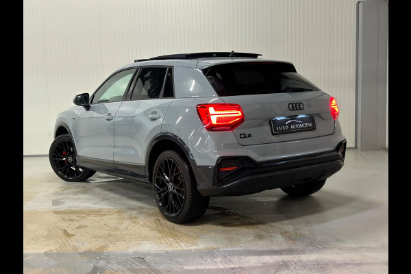 Audi Q2 35 TFSI S Edition | 3x S-LINE | PANO | AMBIANCE | SHADOW LINE | NARDO GREY