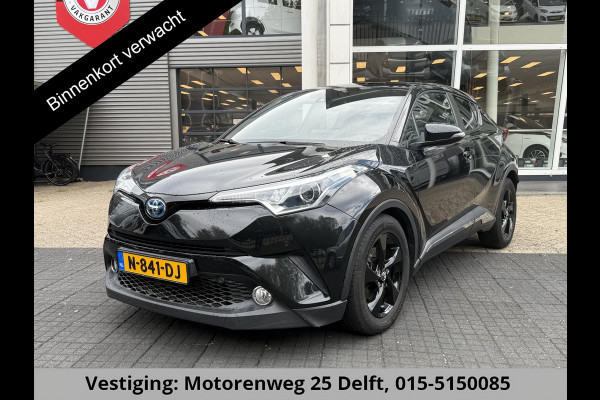Toyota C-HR 1.8 Hybrid Dynamic Navi. GARANTIE TOT 08-2028! . AFNEEMBARE TREKHAAK. ADAPTIEVE CRUISE CONTROL. PARKEERSENSOREN VOOR & ACHTER.