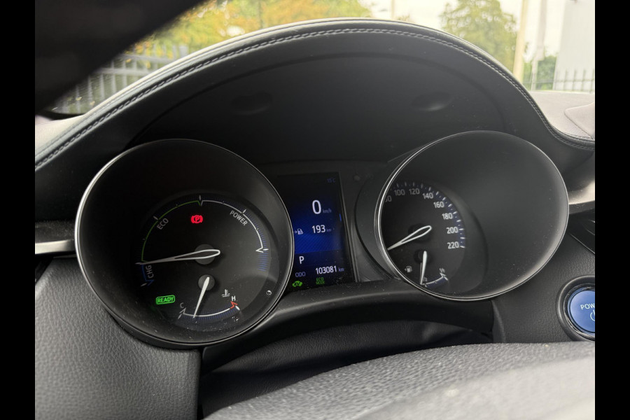Toyota C-HR 1.8 Hybrid Dynamic Navi. GARANTIE TOT 08-2028! . AFNEEMBARE TREKHAAK. ADAPTIEVE CRUISE CONTROL. PARKEERSENSOREN VOOR & ACHTER.