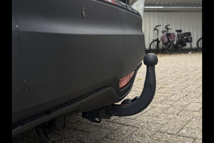 Toyota C-HR 1.8 Hybrid Dynamic Navi. GARANTIE TOT 08-2028! . AFNEEMBARE TREKHAAK. ADAPTIEVE CRUISE CONTROL. PARKEERSENSOREN VOOR & ACHTER.