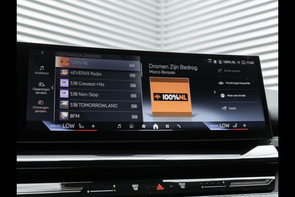 BMW 5 Serie 530e M-Sport - Driving Ass Plus - Camera - Stoelverwarming - Adaptive LED