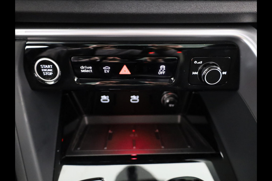 Audi Q5 Sportback 2.0 TFSI e-hybrid quattro S edition
