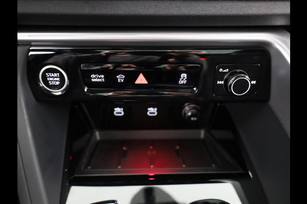 Audi Q5 Sportback 2.0 TFSI e-hybrid quattro S edition