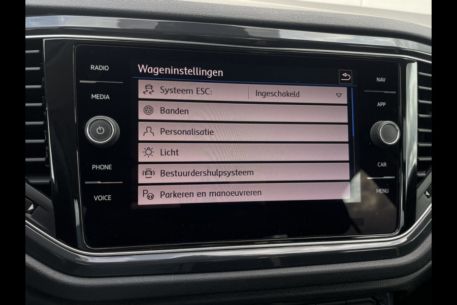 Volkswagen T-Roc 1.5 TSI Sport LED | Trekhaak | Carplay | Camera | Navi | Virtual Cockpit | PDC