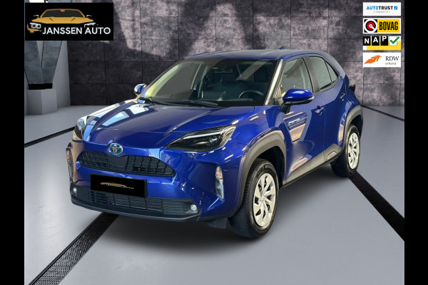 Toyota Yaris Cross 1.5 Hybrid | Automaat | Camera | Climate | Keyless | Adaptive Cruise | 1e eigenaar | fabrieksgarantie