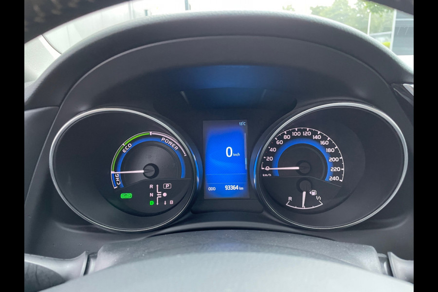 Toyota Auris 1.8 Hybrid Energy Plus / Navigatie / Trekhaak