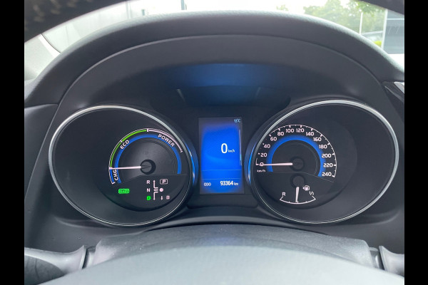 Toyota Auris 1.8 Hybrid Energy Plus / Navigatie / Trekhaak