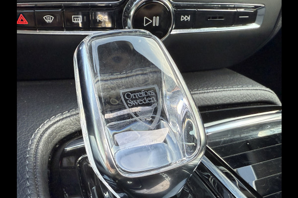 Volvo V60 2.0 T6 Twin Engine AWD Inscription | ACC | Panoramadak | Stoelverwarming | Apple Carplay | Camera