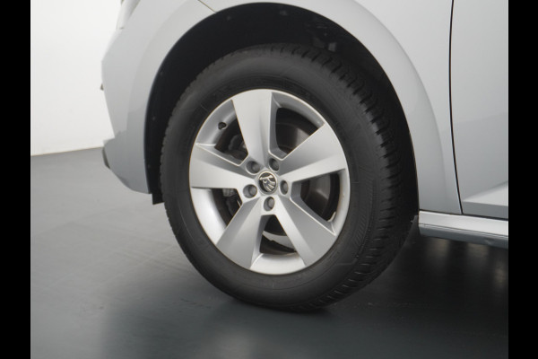 Škoda Kamiq T 111pk Smartlink Usb Pdc CruiseControl Ecc Dakrails Led Lane/Front-Assist Isofix Dab 4xElek.Ramen VerwarmdeSpiegels Aut.Verlichting VerstelbareStoelen/Stuur 16''LM NL-auto Hoge Instap Ambition 1.0 TSI